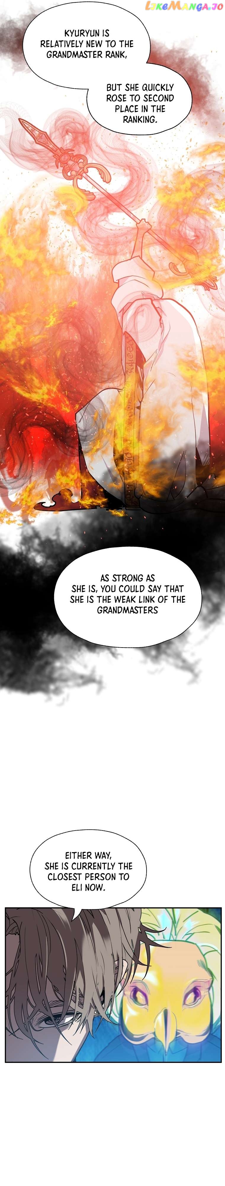 VR HERO Chapter 47 - page 2