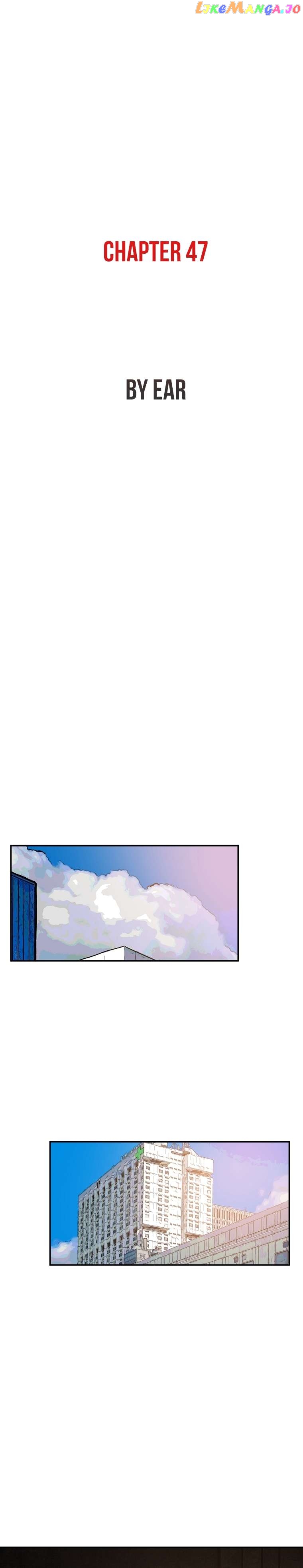 VR HERO Chapter 47 - page 22