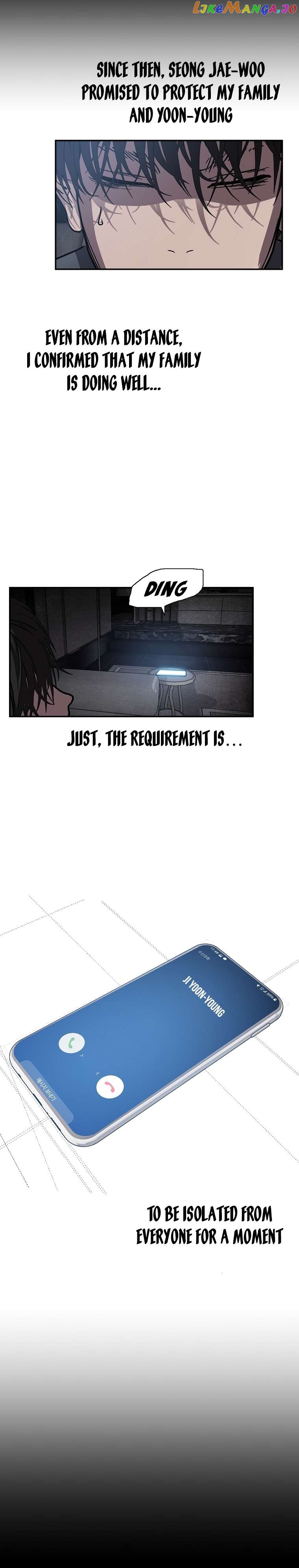 VR HERO Chapter 47 - page 27