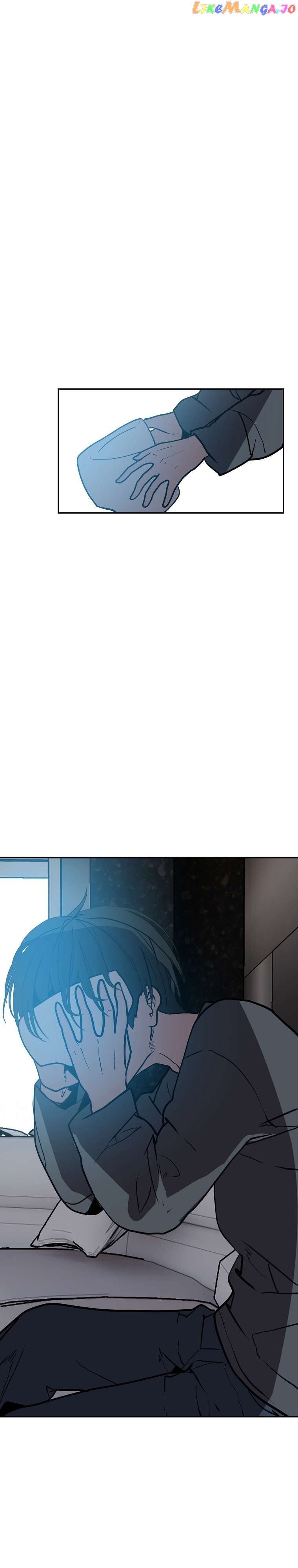 VR HERO Chapter 47 - page 39