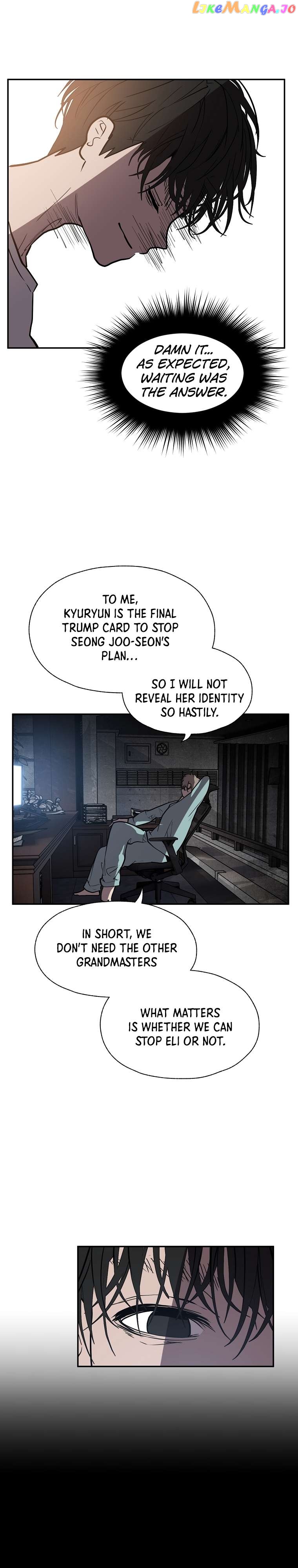 VR HERO Chapter 47 - page 4
