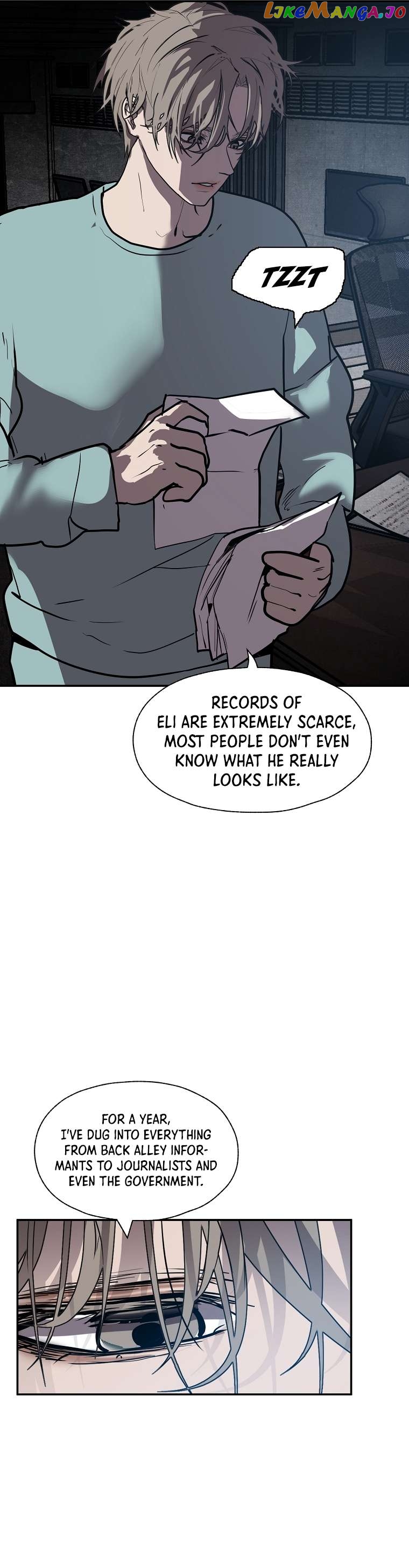 VR HERO Chapter 47 - page 8