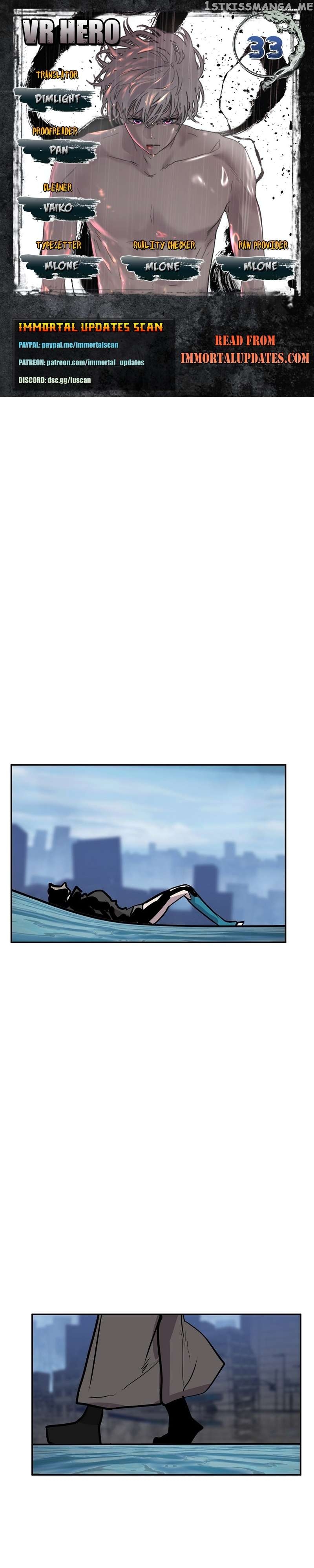 VR HERO Chapter 33 - page 1
