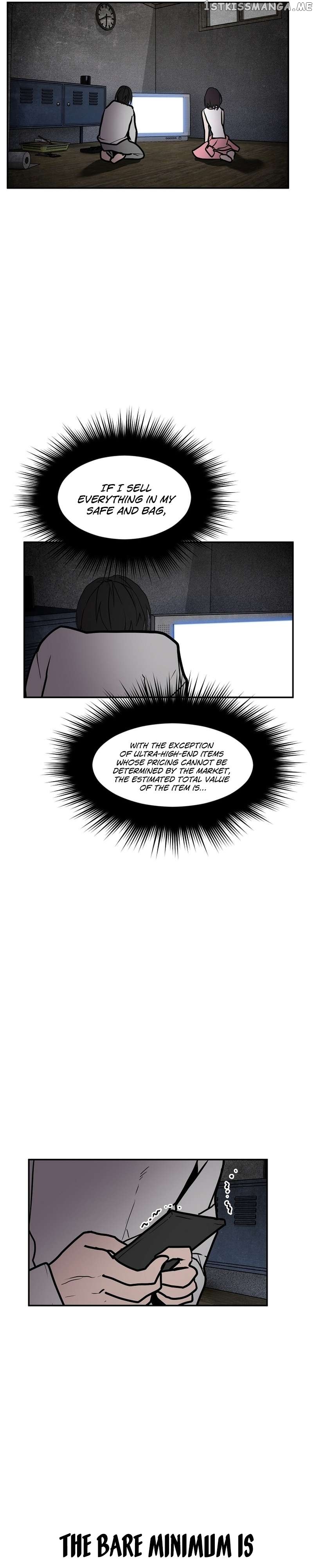 VR HERO Chapter 33 - page 13