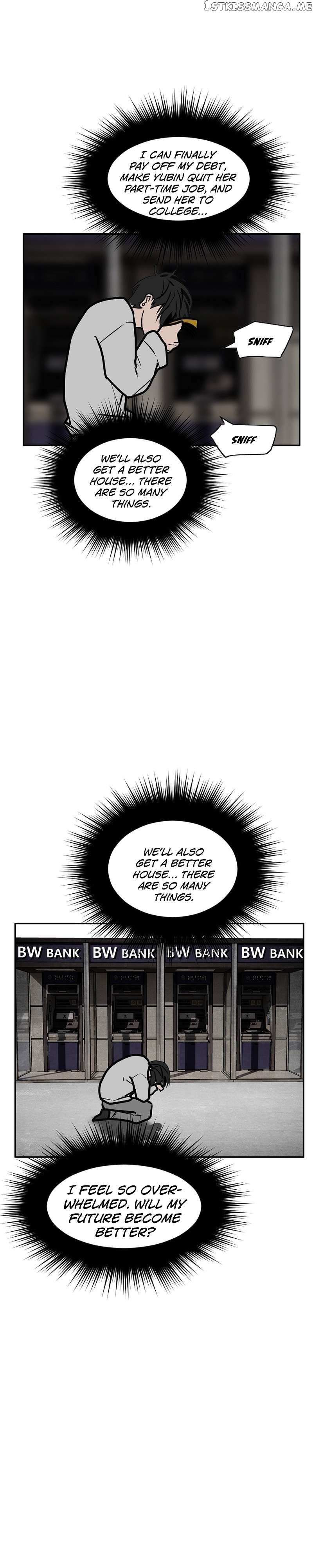 VR HERO Chapter 33 - page 25