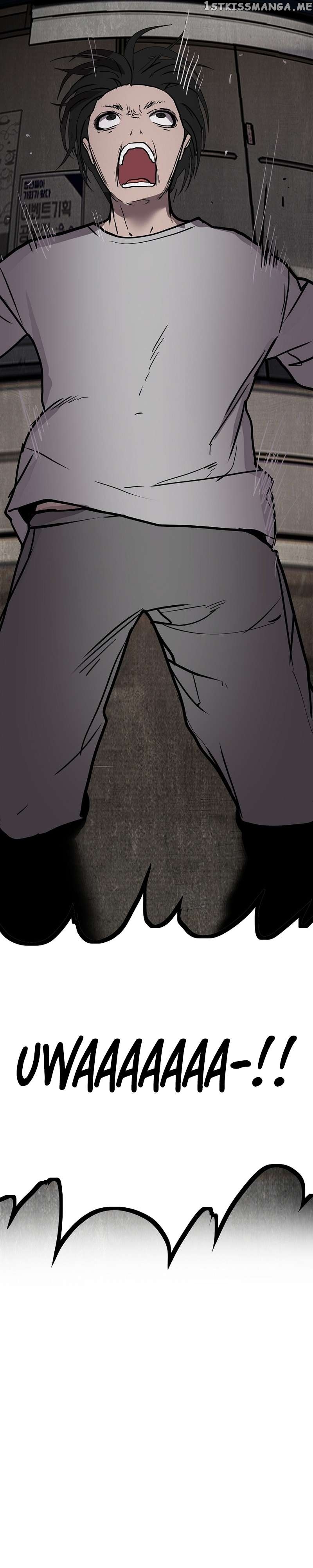 VR HERO Chapter 33 - page 27
