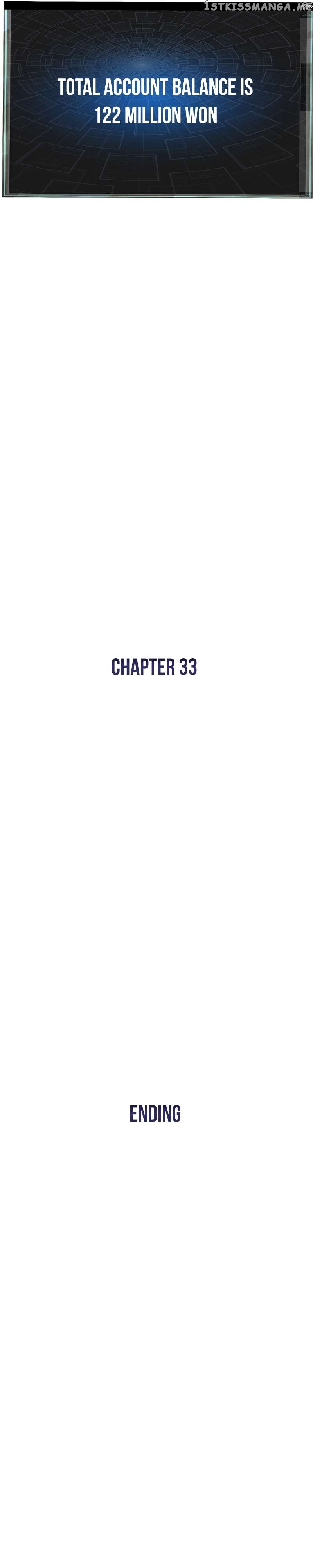 VR HERO Chapter 33 - page 7