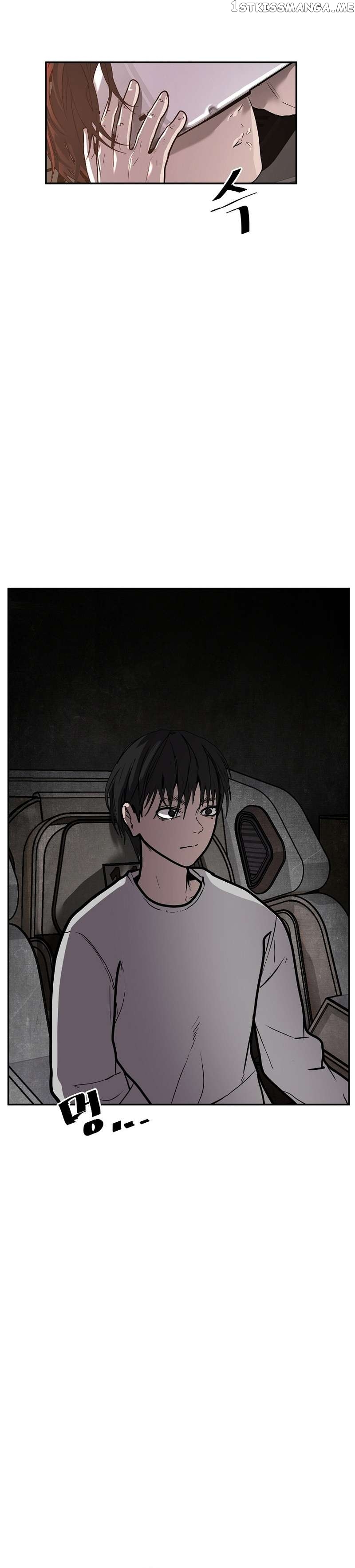 VR HERO Chapter 33 - page 8
