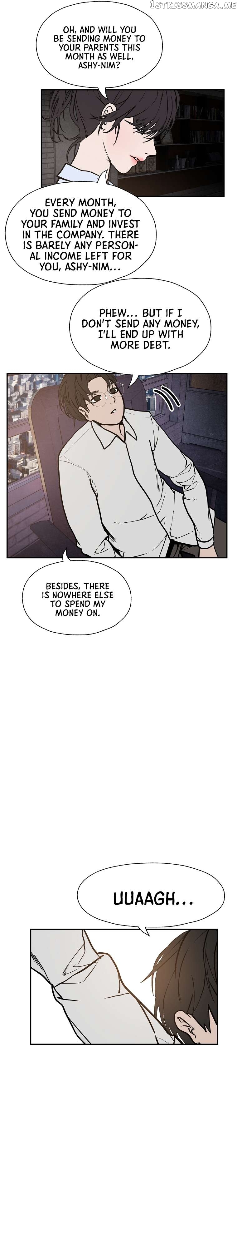VR HERO Chapter 34 - page 11