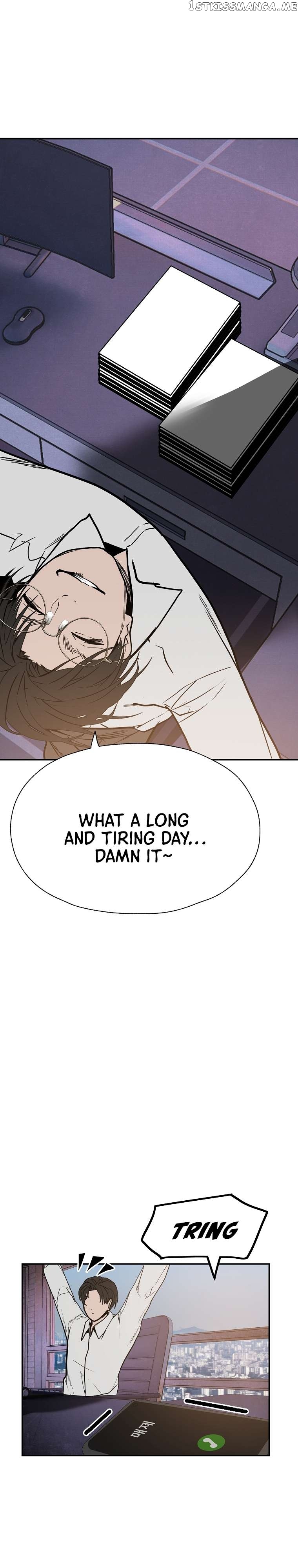VR HERO Chapter 34 - page 12