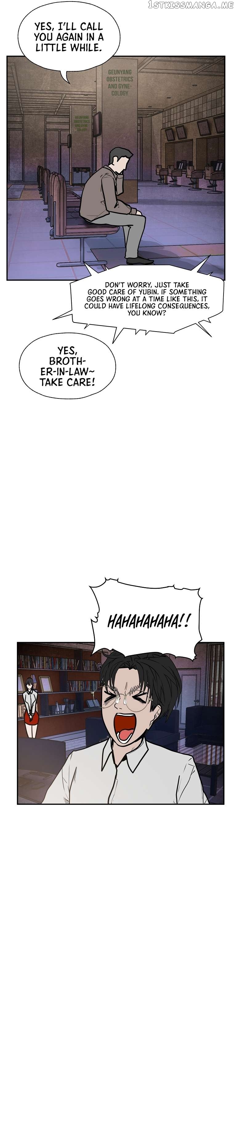 VR HERO Chapter 34 - page 14