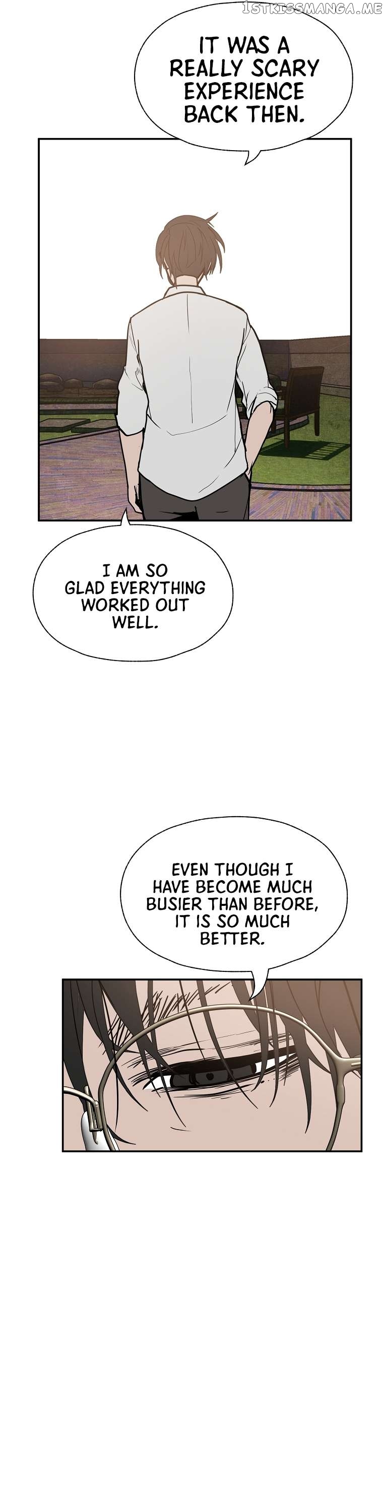 VR HERO Chapter 34 - page 21