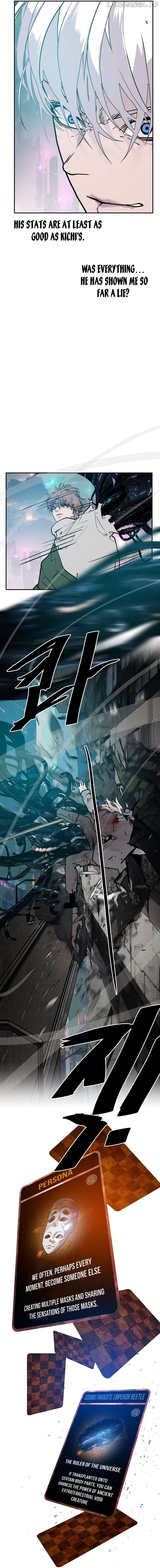 VR HERO Chapter 55 - page 5