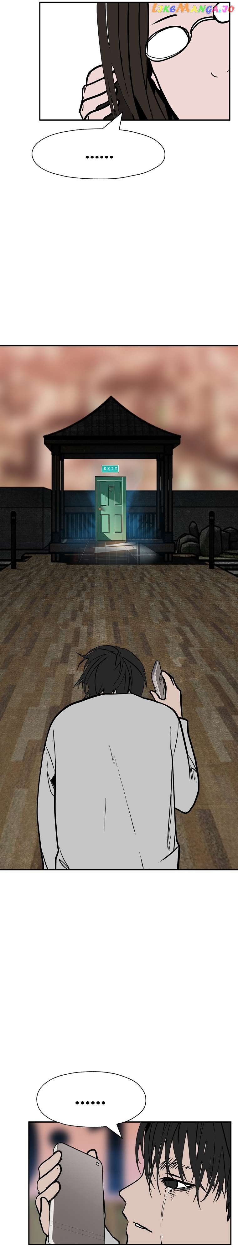 VR HERO Chapter 35 - page 19