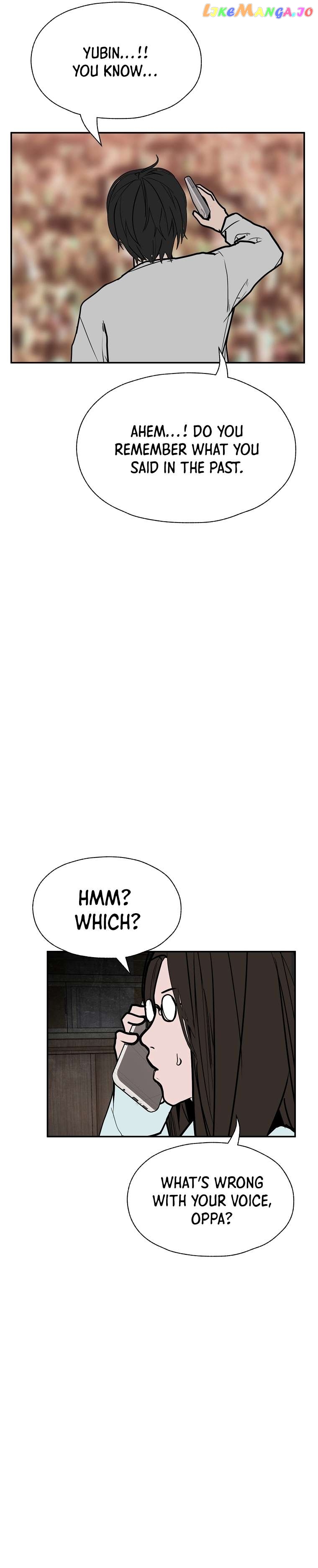 VR HERO Chapter 35 - page 7