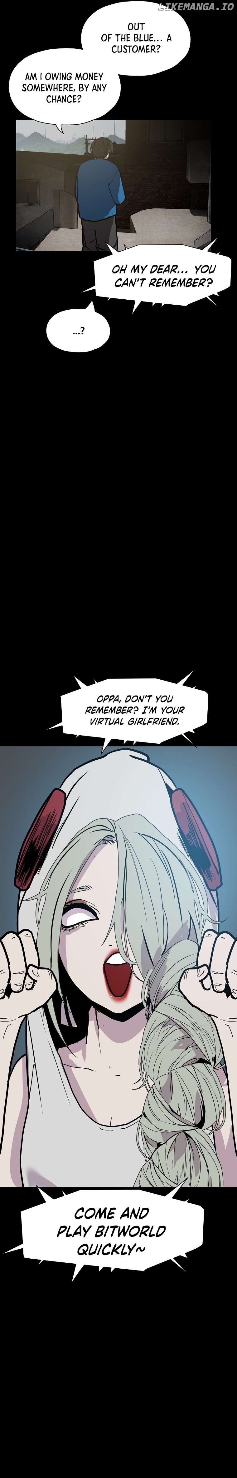 VR HERO Chapter 53 - page 12