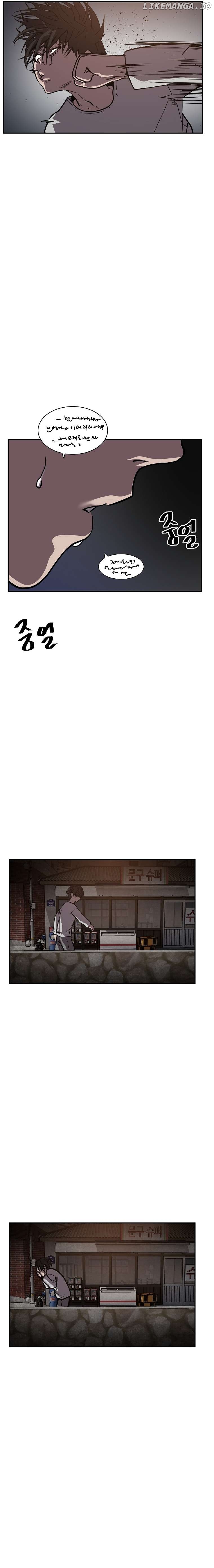 VR HERO Chapter 53 - page 19