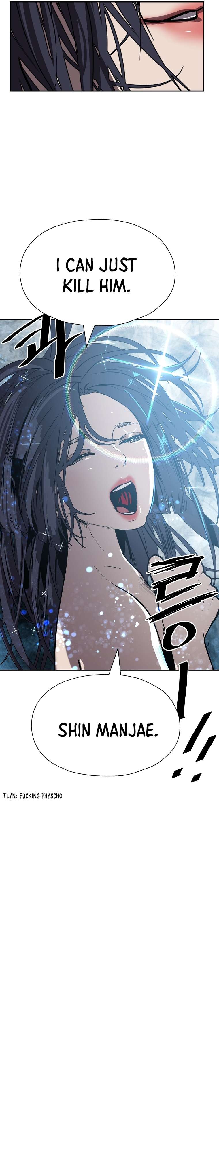 VR HERO Chapter 36 - page 22