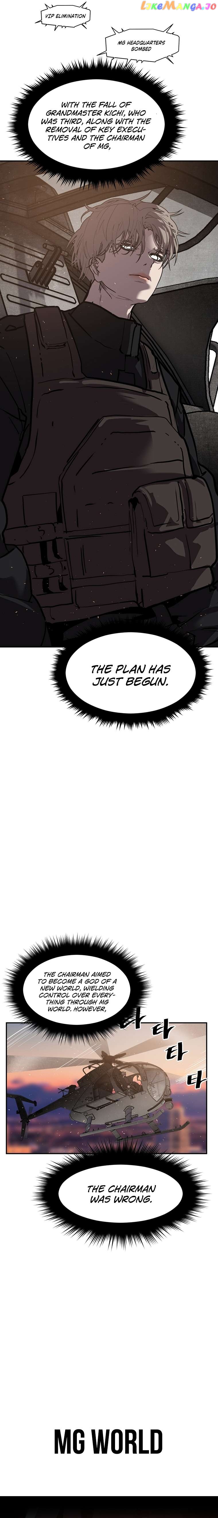 VR HERO Chapter 51 - page 12