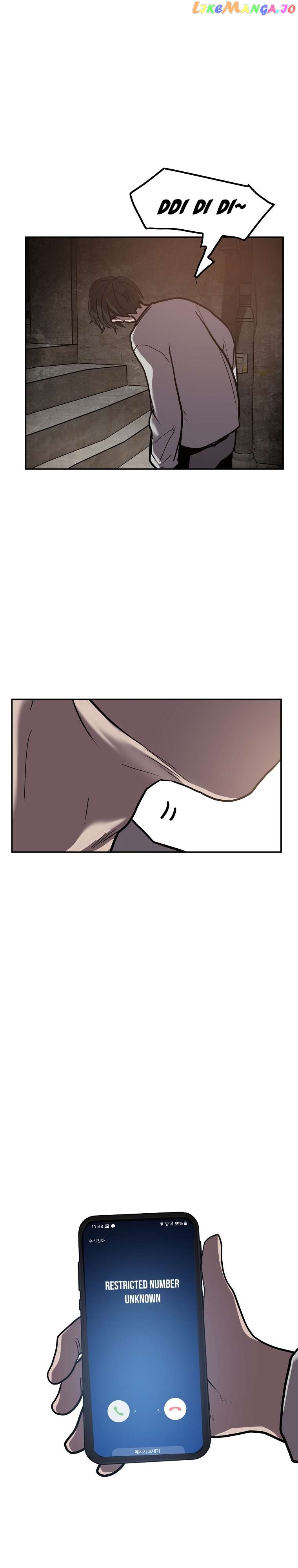 VR HERO Chapter 38 - page 15