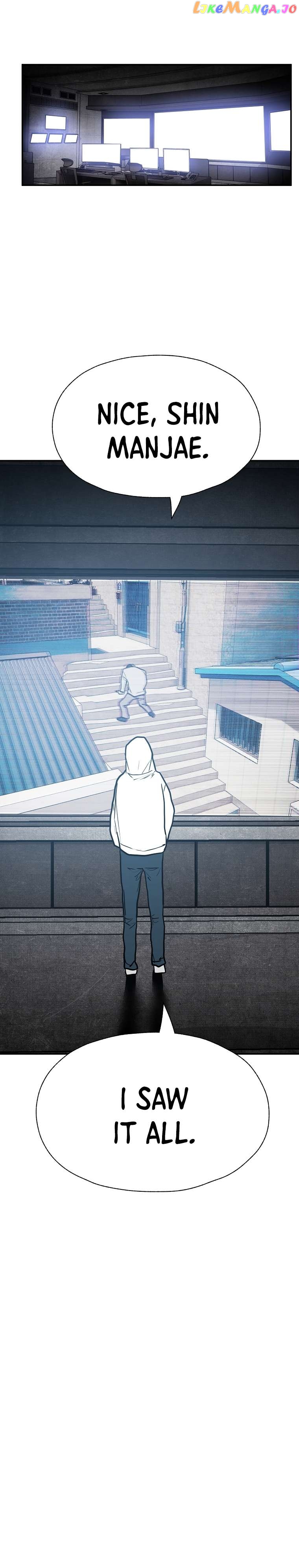 VR HERO Chapter 38 - page 17