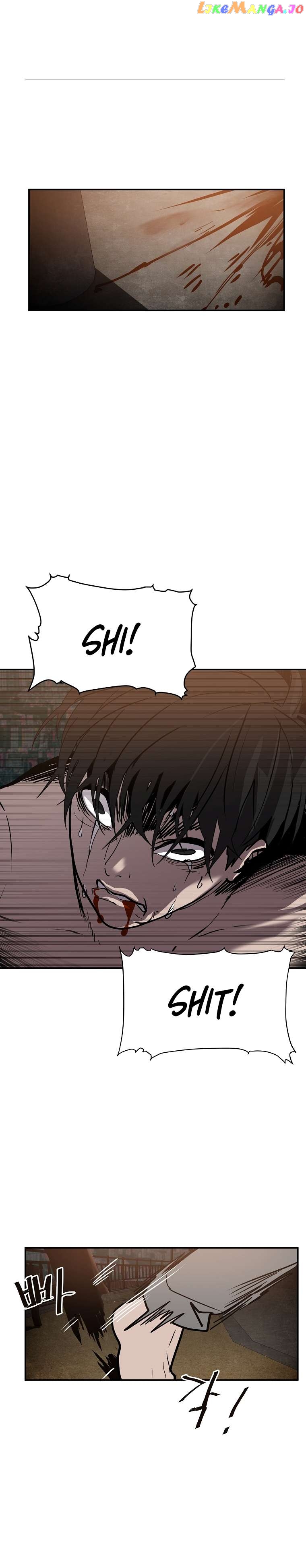 VR HERO Chapter 38 - page 2