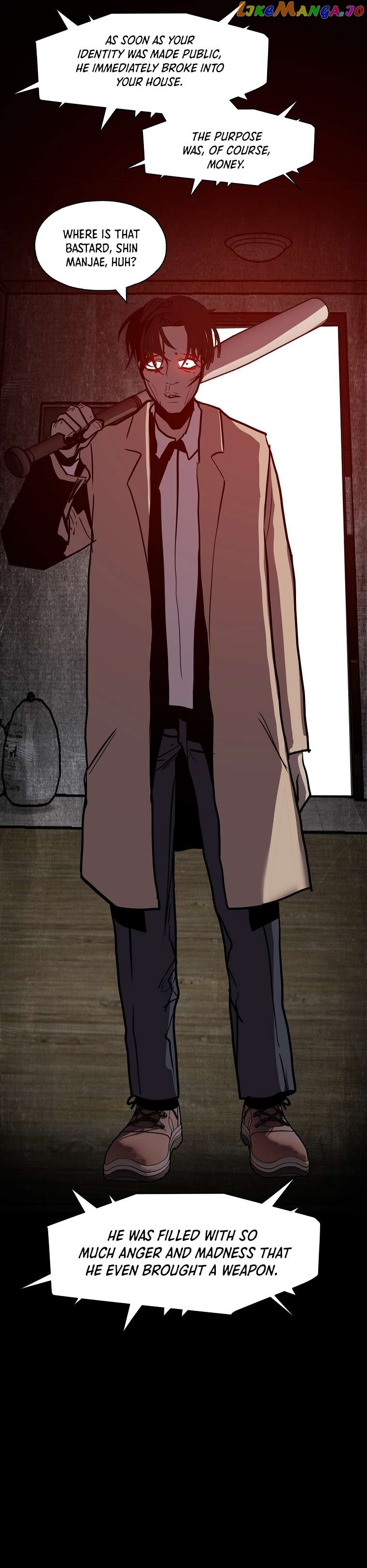 VR HERO Chapter 38 - page 29