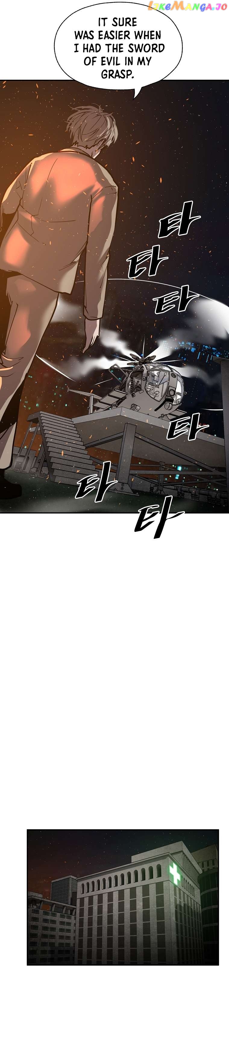 VR HERO Chapter 50 - page 31