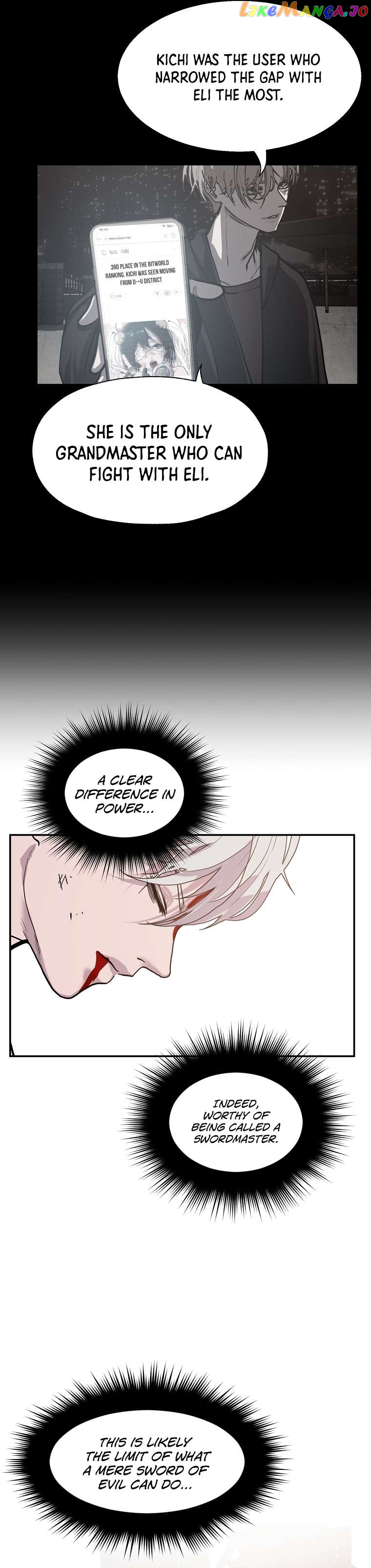 VR HERO Chapter 49 - page 20