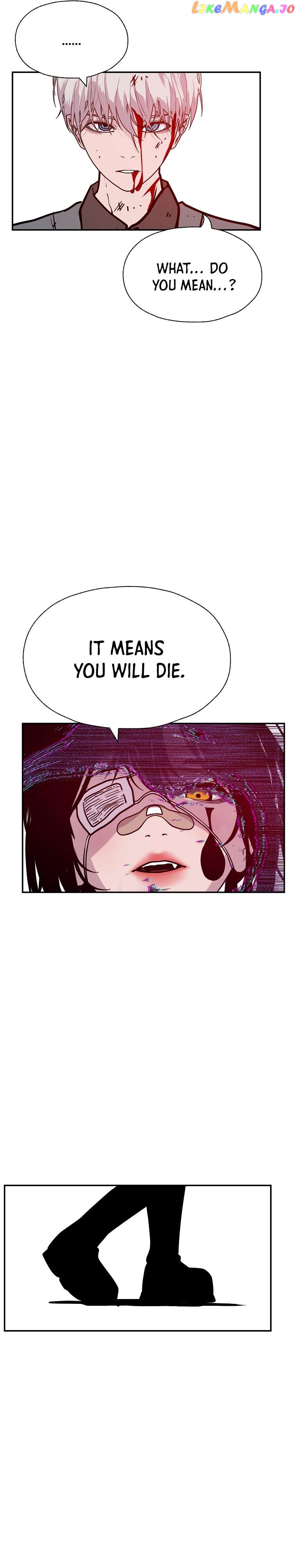 VR HERO Chapter 49 - page 23