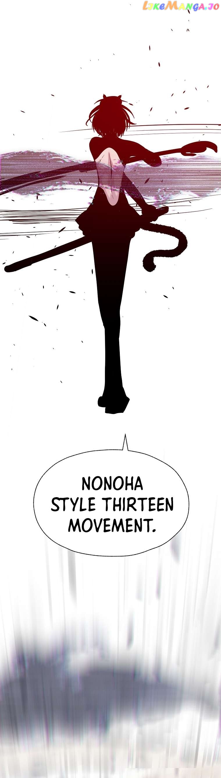 VR HERO Chapter 49 - page 24