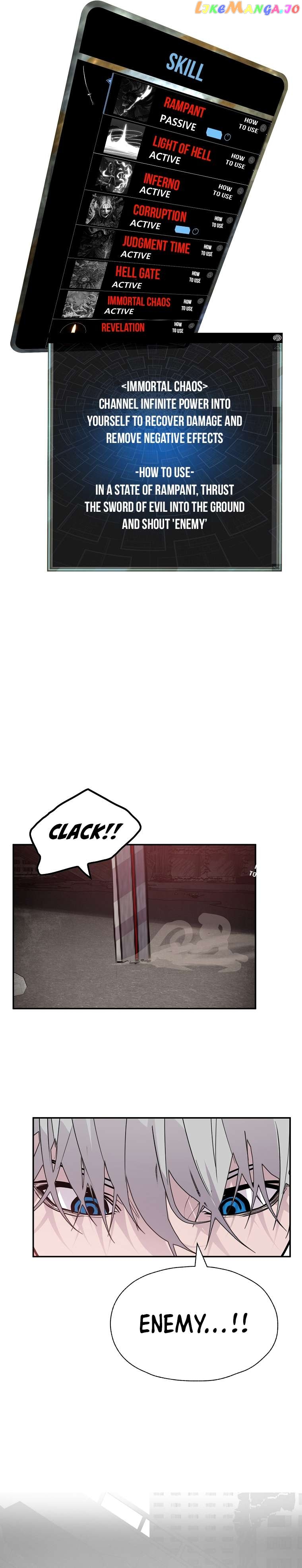 VR HERO Chapter 49 - page 7