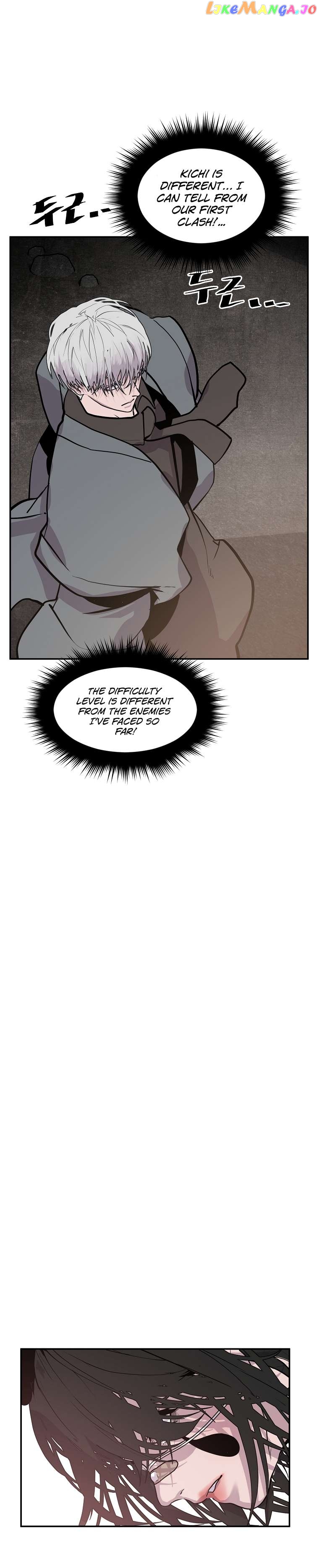 VR HERO Chapter 49 - page 9
