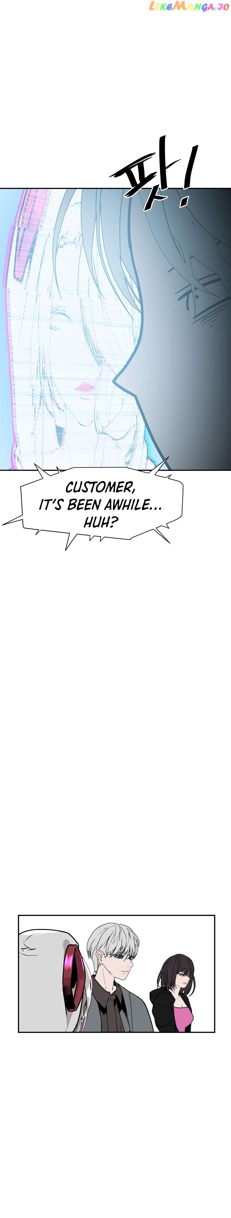 VR HERO Chapter 40 - page 36