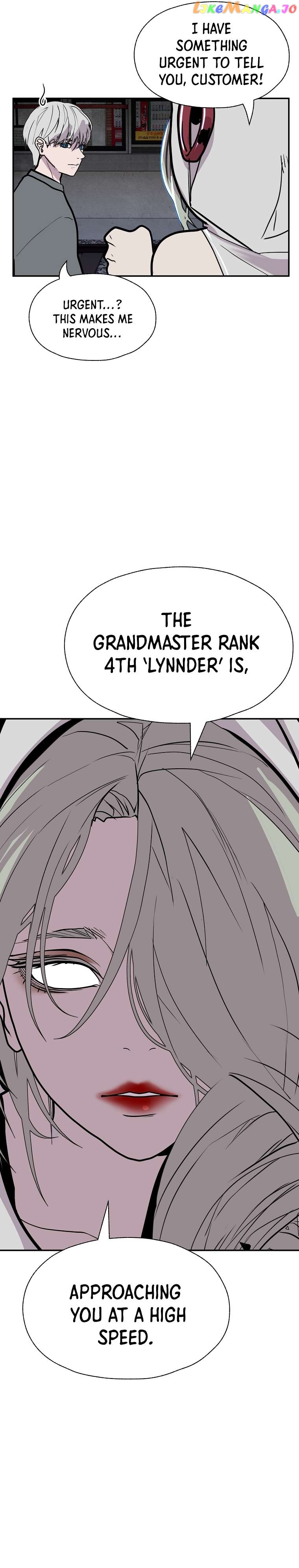 VR HERO Chapter 40 - page 38