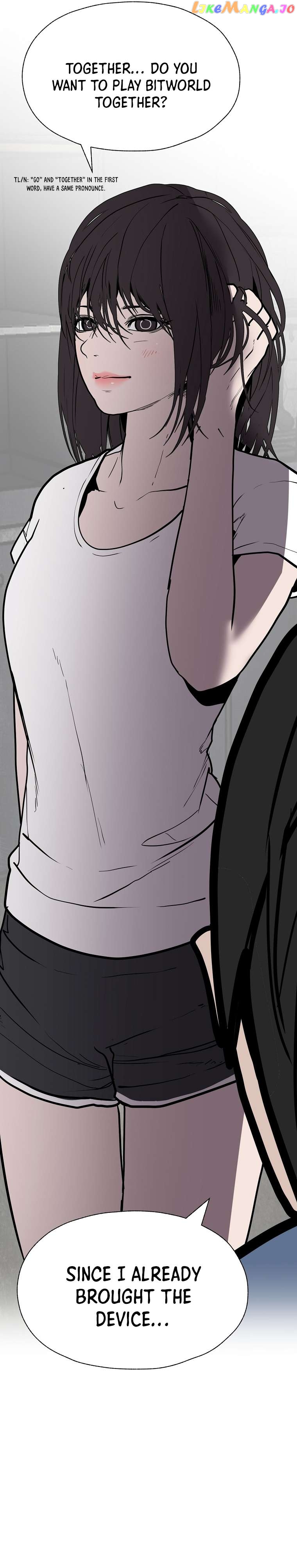 VR HERO Chapter 40 - page 8