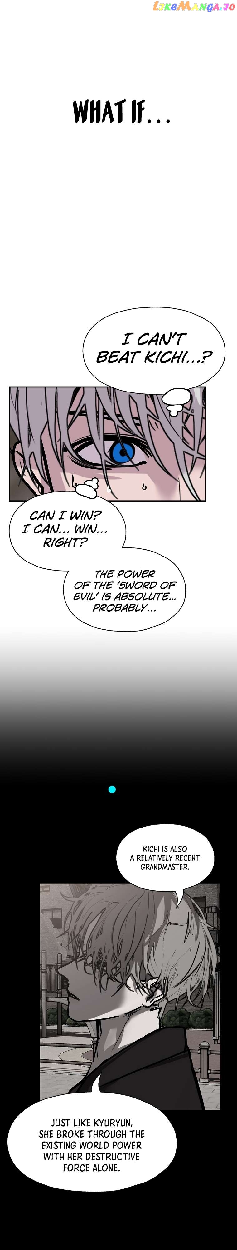 VR HERO Chapter 48 - page 19