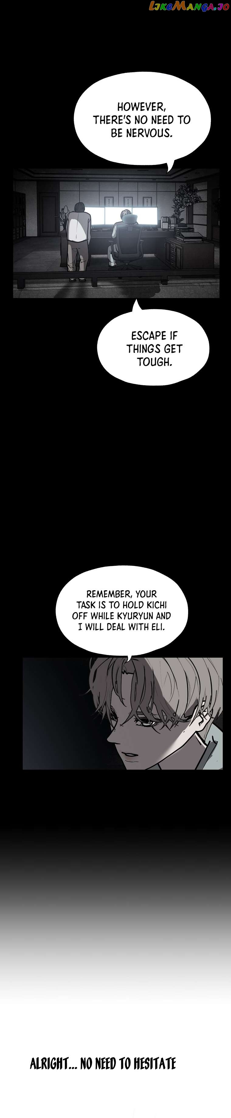 VR HERO Chapter 48 - page 21