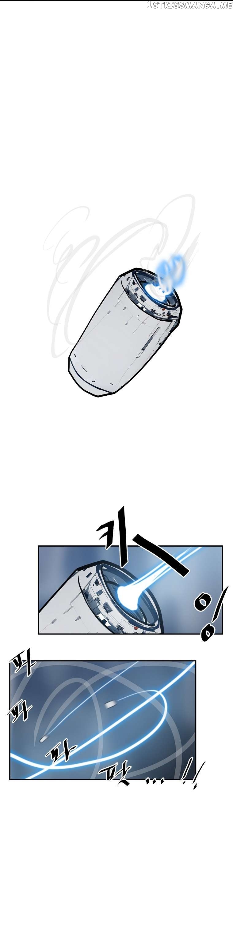 VR HERO Chapter 30 - page 4