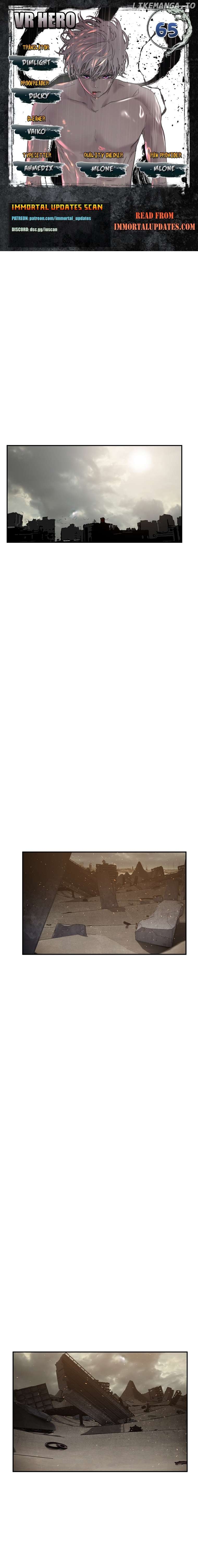 VR HERO Chapter 65 - page 1