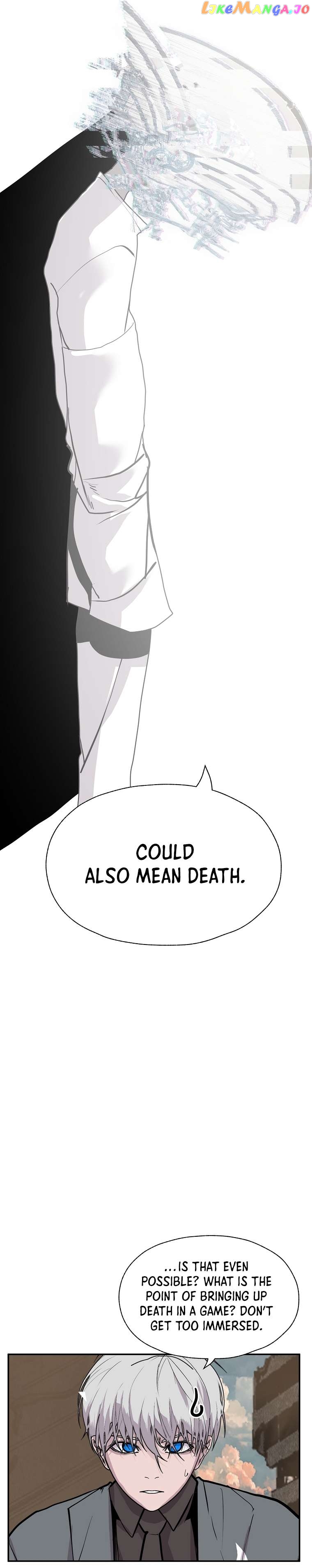 VR HERO Chapter 41 - page 38