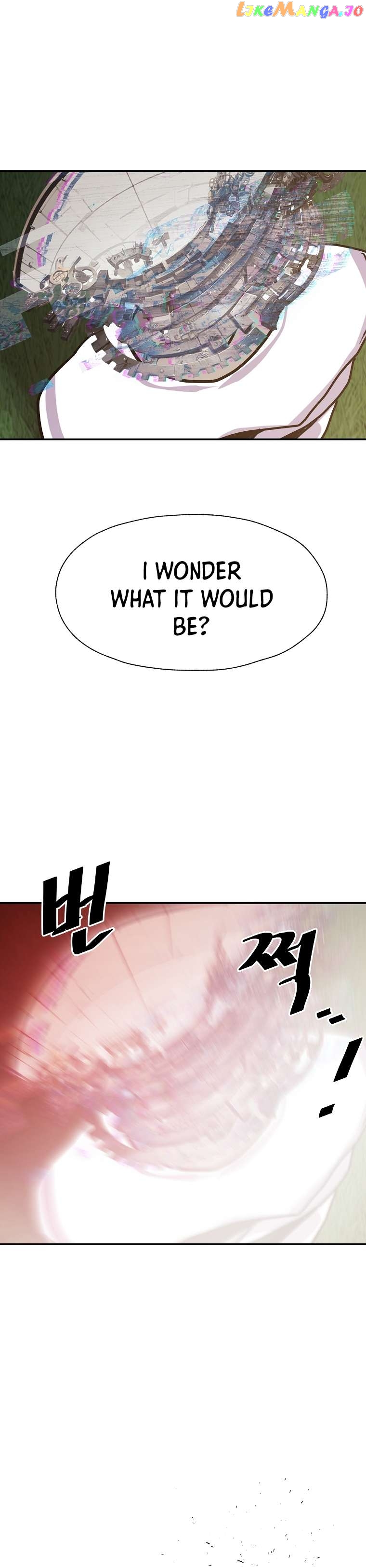 VR HERO Chapter 41 - page 43