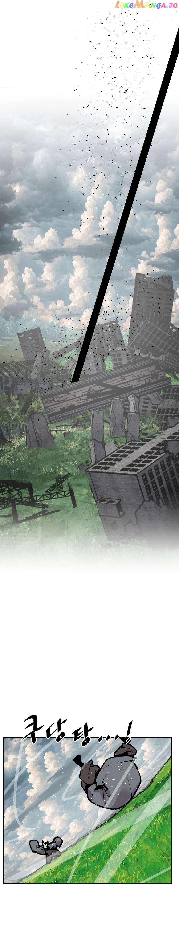 VR HERO Chapter 41 - page 44