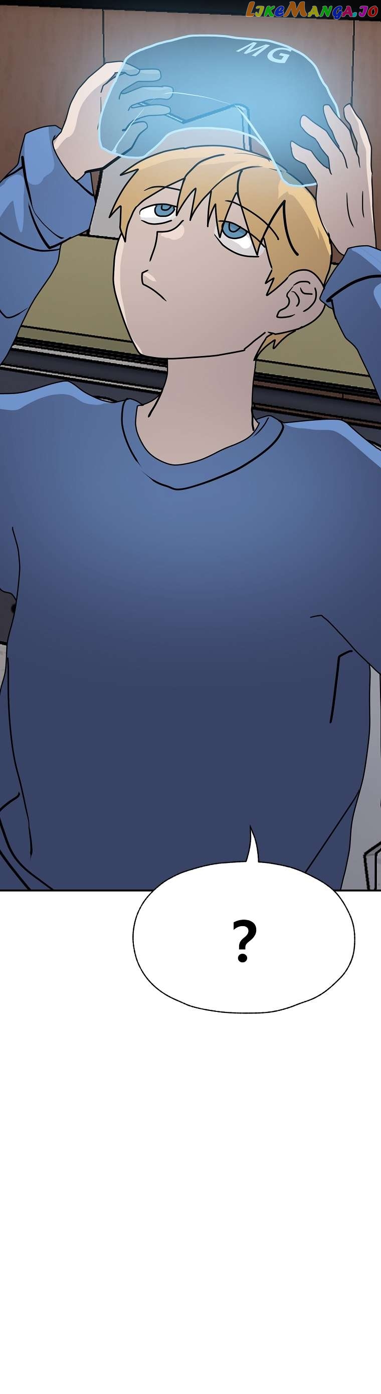 VR HERO Chapter 41 - page 50