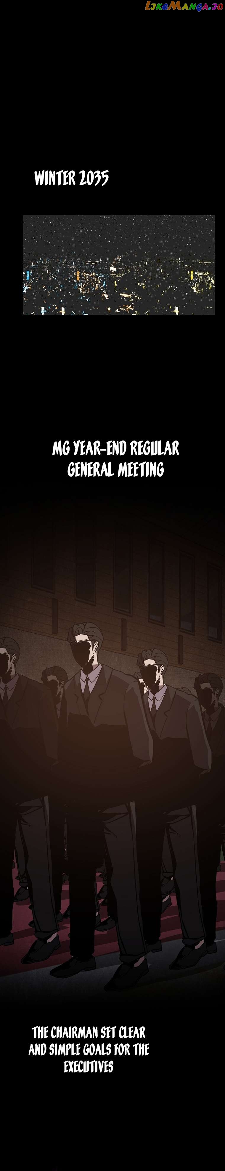 VR HERO Chapter 42 - page 17