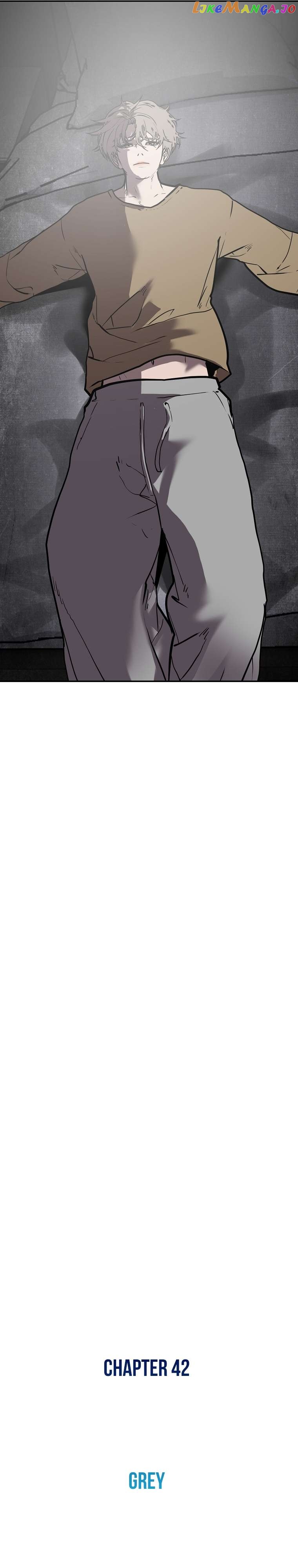 VR HERO Chapter 42 - page 9
