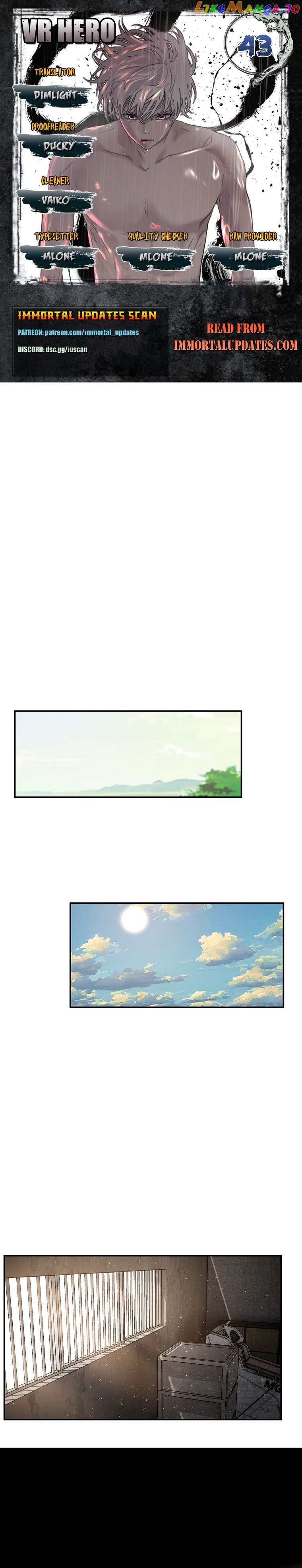 VR HERO Chapter 43 - page 1