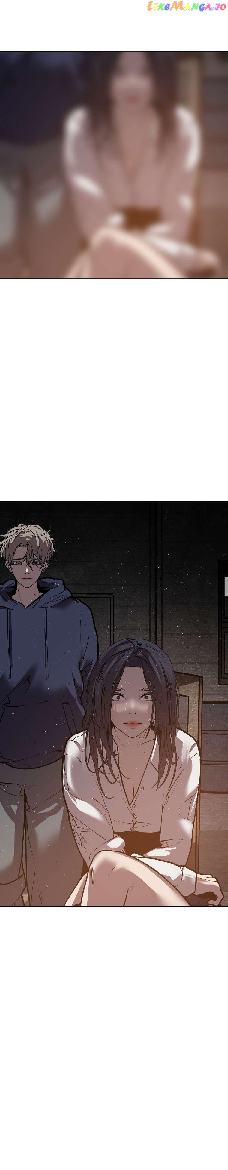 VR HERO Chapter 43 - page 19