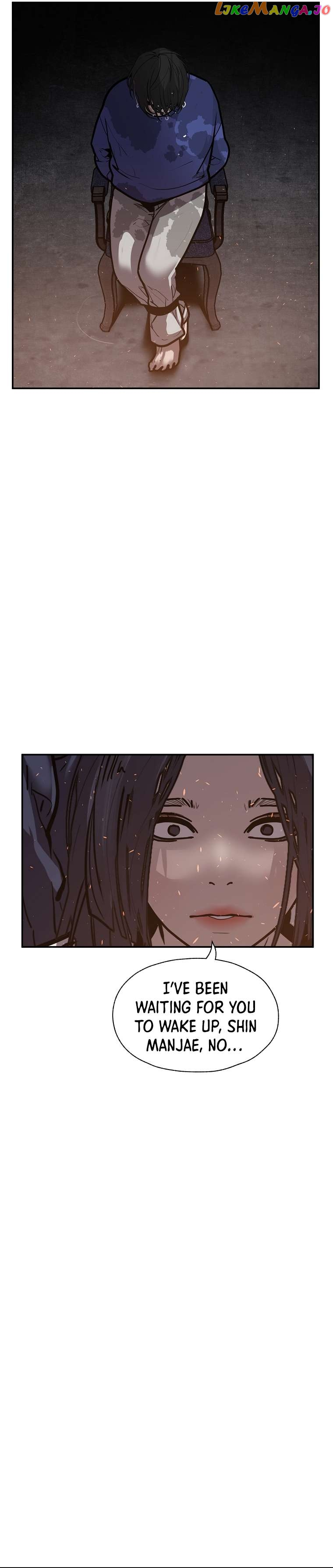 VR HERO Chapter 43 - page 20