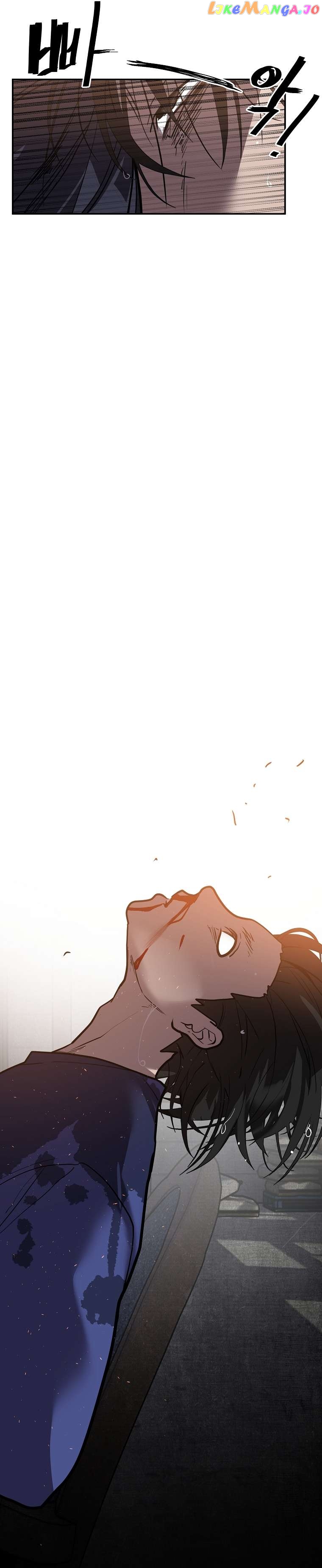 VR HERO Chapter 43 - page 22